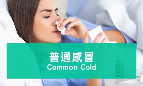 眩晕时出汗警惕四种病-眩晕出汗难受是怎么回事网- 眩晕时出汗警惕四种病知识,分享眩晕出汗难受是怎么回事儿