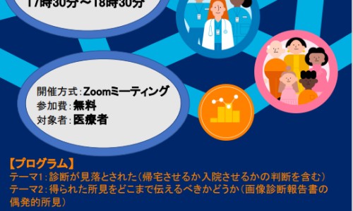 眩晕时出汗警惕四种病-眩晕出汗难受是怎么回事网- 眩晕时出汗警惕四种病知识,分享眩晕出汗难受是怎么回事儿